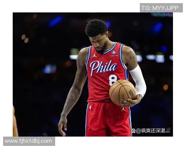 费城76人签下年轻天赋，球队重建注入新活力